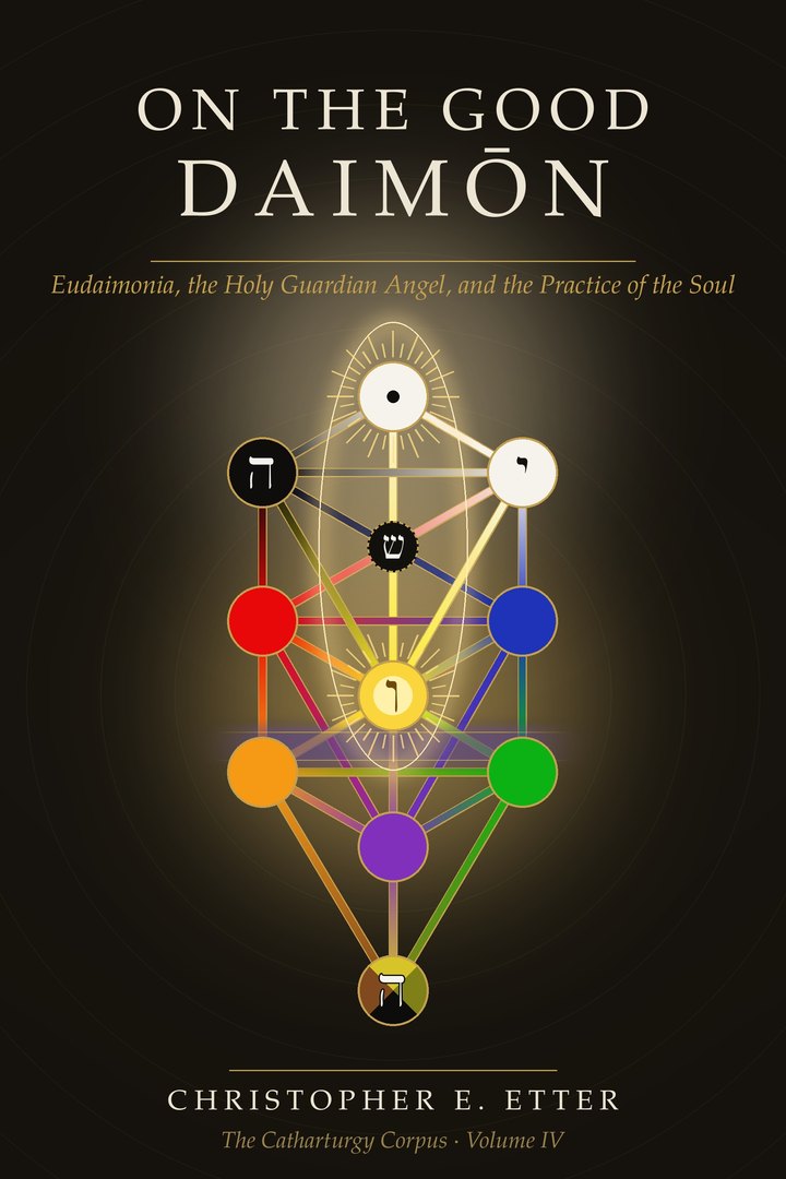The cover of On the Good Daimōn